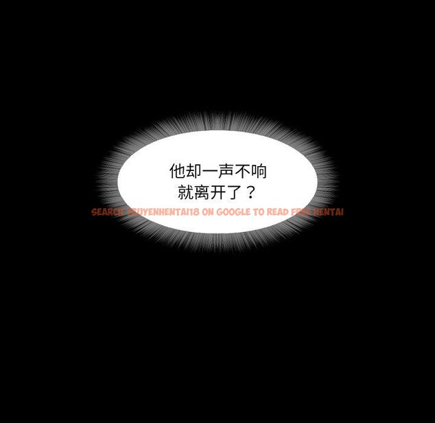 查看漫画甜蜜的假期 - 第21話 - tymanga.com中的2824303图片
