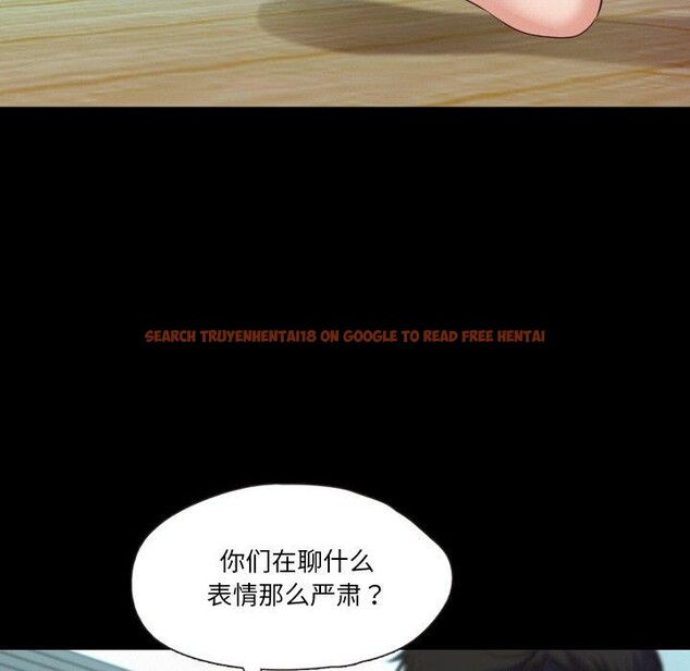 查看漫画甜蜜的假期 - 第21話 - tymanga.com中的2824305图片