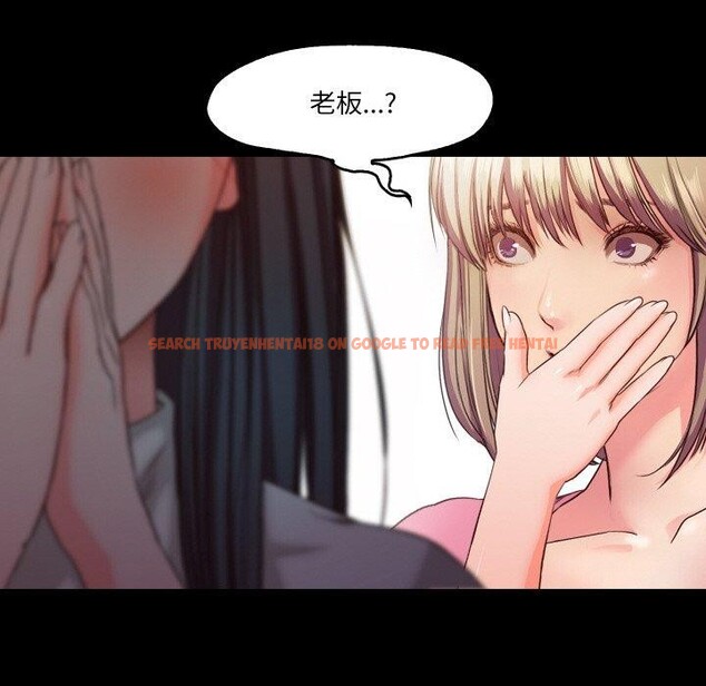 查看漫画甜蜜的假期 - 第21話 - tymanga.com中的2824315图片