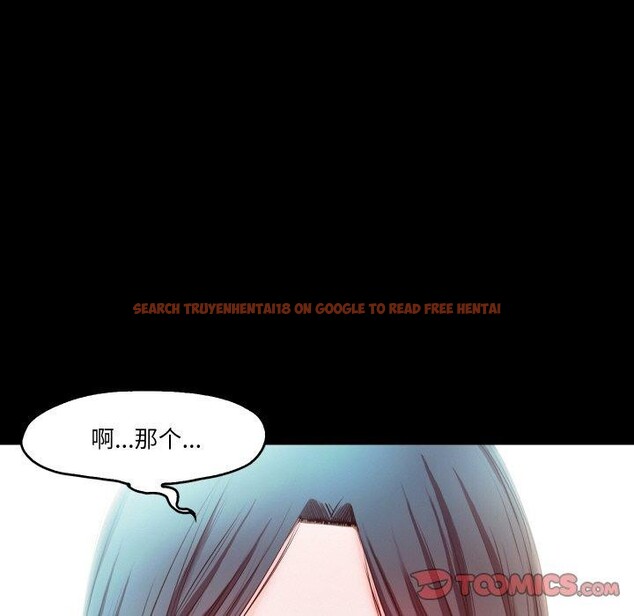 查看漫画甜蜜的假期 - 第21話 - tymanga.com中的2824316图片