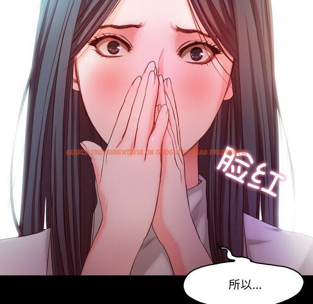 查看漫画甜蜜的假期 - 第21話 - tymanga.com中的2824317图片
