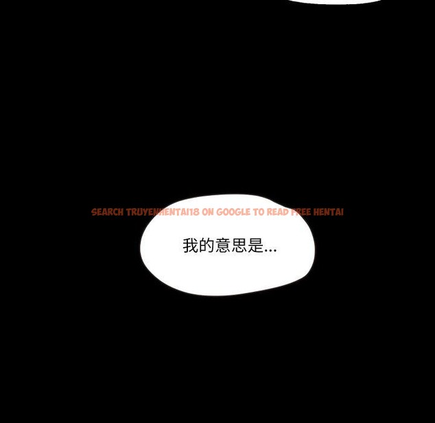 查看漫画甜蜜的假期 - 第21話 - tymanga.com中的2824318图片
