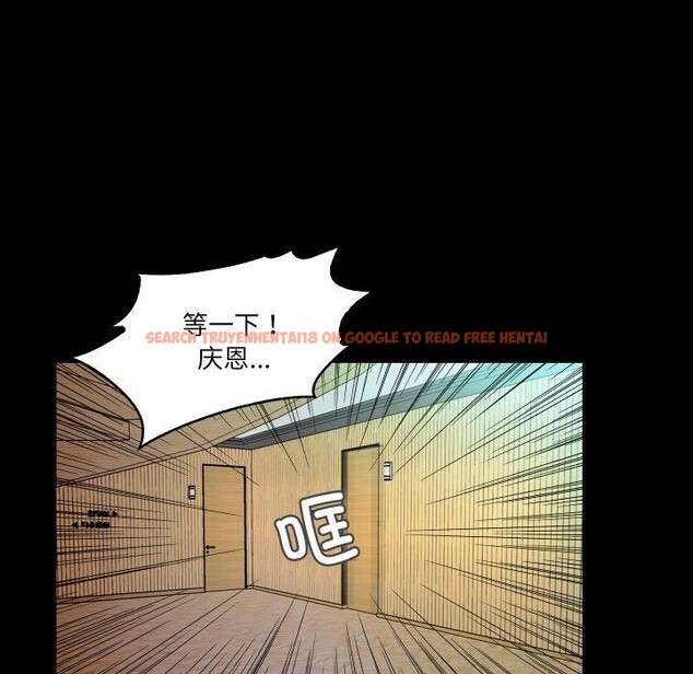 查看漫画甜蜜的假期 - 第21話 - tymanga.com中的2824321图片