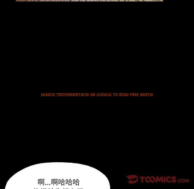 查看漫画甜蜜的假期 - 第21話 - tymanga.com中的2824322图片