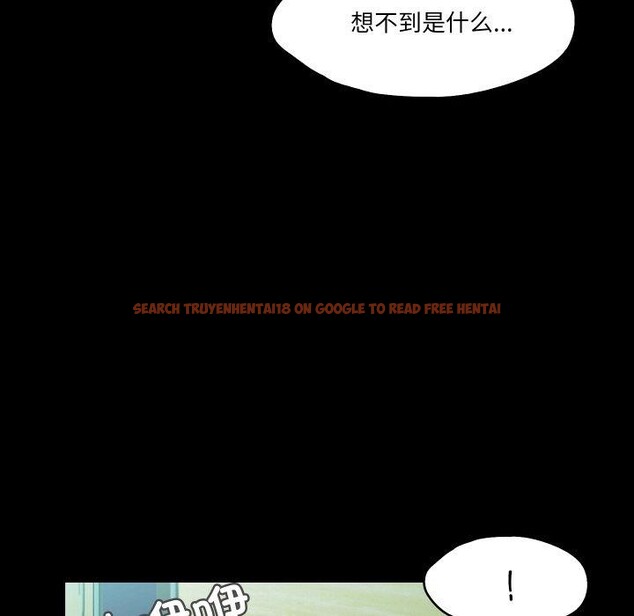 查看漫画甜蜜的假期 - 第21話 - tymanga.com中的2824333图片
