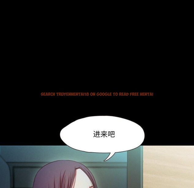 查看漫画甜蜜的假期 - 第21話 - tymanga.com中的2824335图片