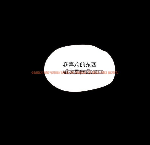 查看漫画甜蜜的假期 - 第21話 - tymanga.com中的2824339图片
