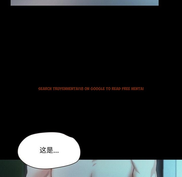 查看漫画甜蜜的假期 - 第21話 - tymanga.com中的2824343图片