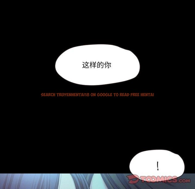 查看漫画甜蜜的假期 - 第21話 - tymanga.com中的2824352图片
