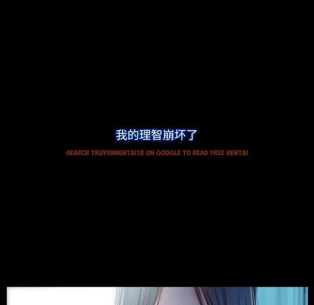 查看漫画甜蜜的假期 - 第21話 - tymanga.com中的2824365图片