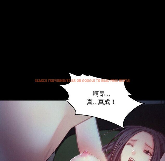 查看漫画甜蜜的假期 - 第21話 - tymanga.com中的2824379图片