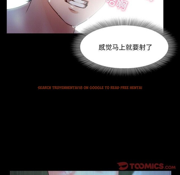 查看漫画甜蜜的假期 - 第21話 - tymanga.com中的2824382图片