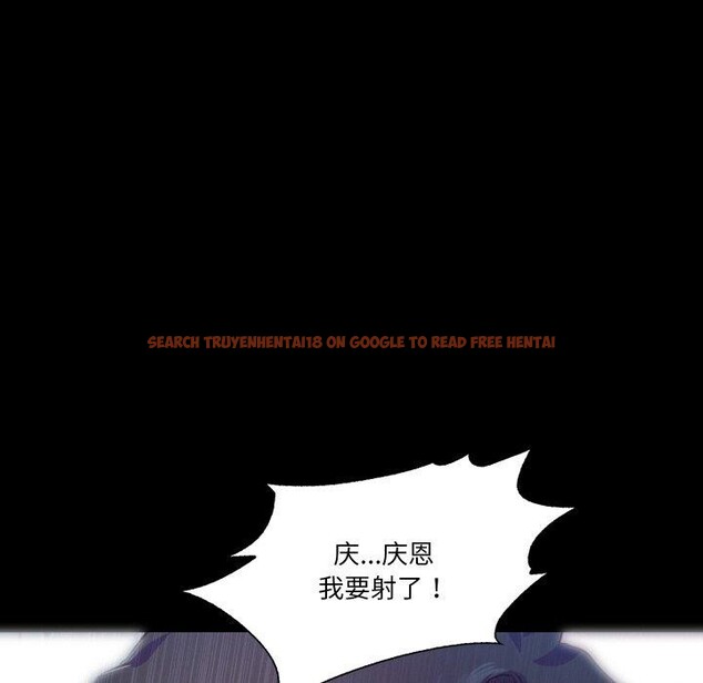 查看漫画甜蜜的假期 - 第21話 - tymanga.com中的2824386图片