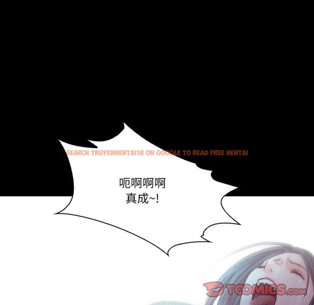 查看漫画甜蜜的假期 - 第21話 - tymanga.com中的2824388图片