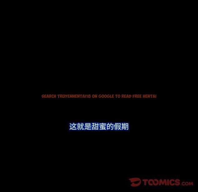 查看漫画甜蜜的假期 - 第21話 - tymanga.com中的2824394图片