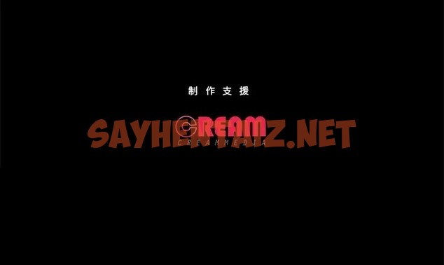 查看漫画甜蜜的假期 - 第3話 - sayhentaiz.net中的2025690图片