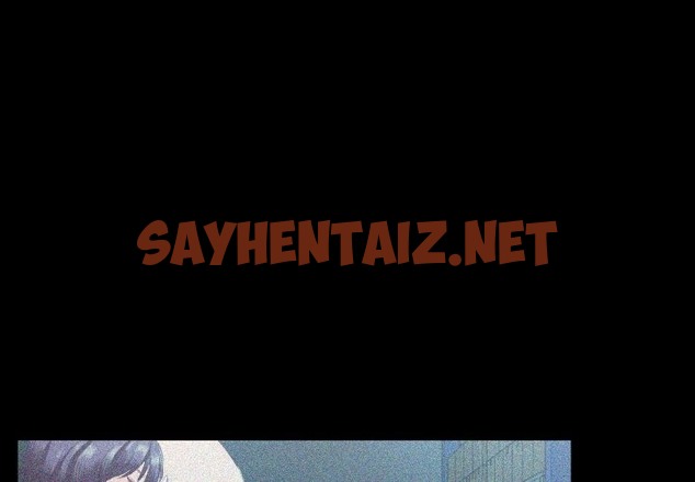 查看漫画甜蜜的假期 - 第7話 - sayhentaiz.net中的2136535图片