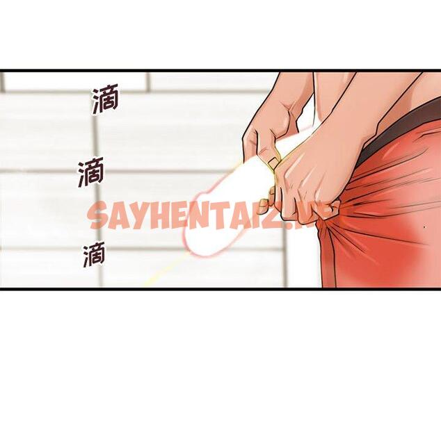 查看漫画甜蜜合租 - 第19话 - sayhentaiz.net中的691192图片