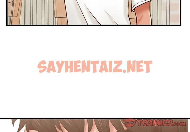 查看漫画甜蜜合租 - 第8话 - sayhentaiz.net中的689826图片