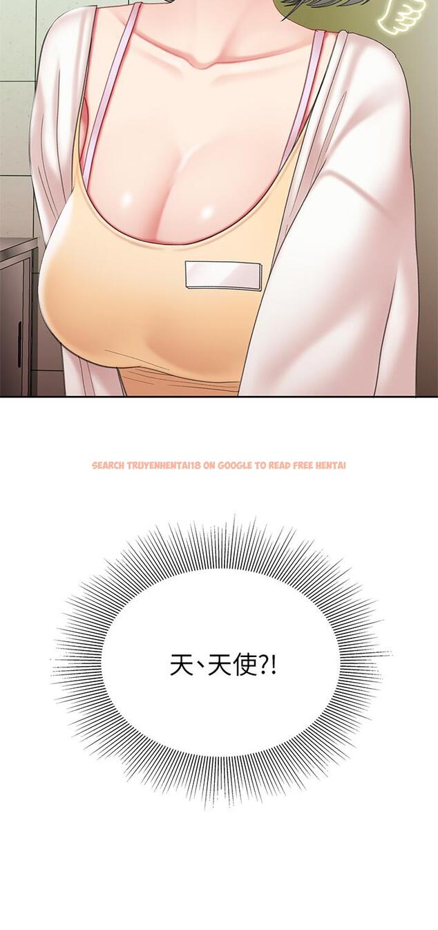 查看漫画天下第一泡 - 第15話-我今天非上你不可 - tymanga.com中的894362图片