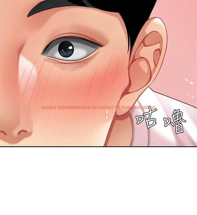 查看漫画天下第一泡 - 第15話-我今天非上你不可 - tymanga.com中的894406图片