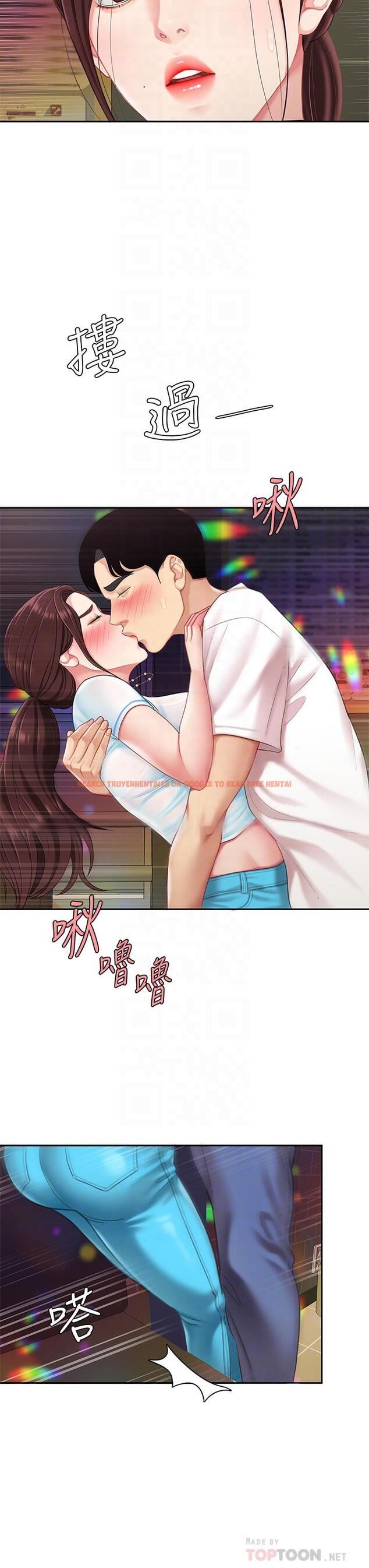 查看漫画天下第一泡 - 第16話-組長濕噠噠的內褲 - tymanga.com中的897150图片
