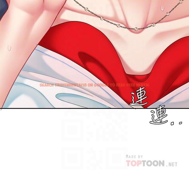 查看漫画天下第一泡 - 第17話-用可愛的表情幫我舔 - tymanga.com中的899728图片
