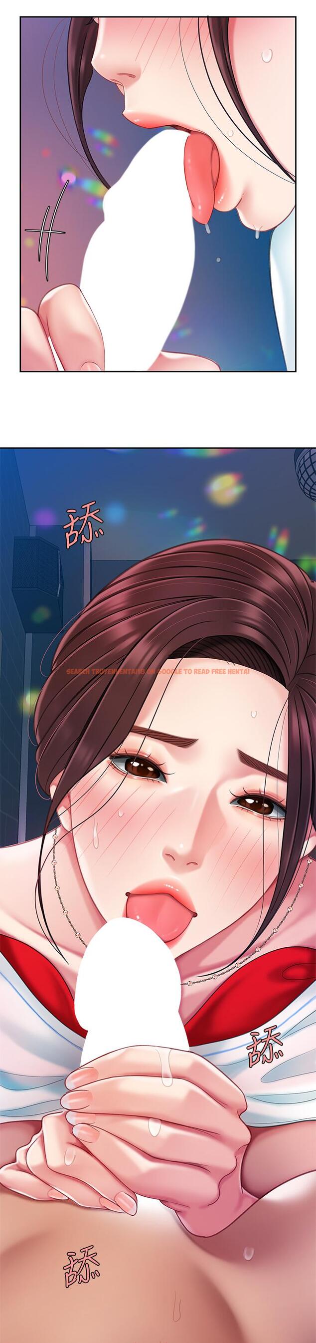 查看漫画天下第一泡 - 第17話-用可愛的表情幫我舔 - tymanga.com中的899738图片