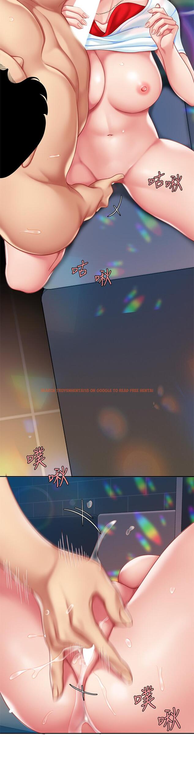 查看漫画天下第一泡 - 第17話-用可愛的表情幫我舔 - tymanga.com中的899745图片