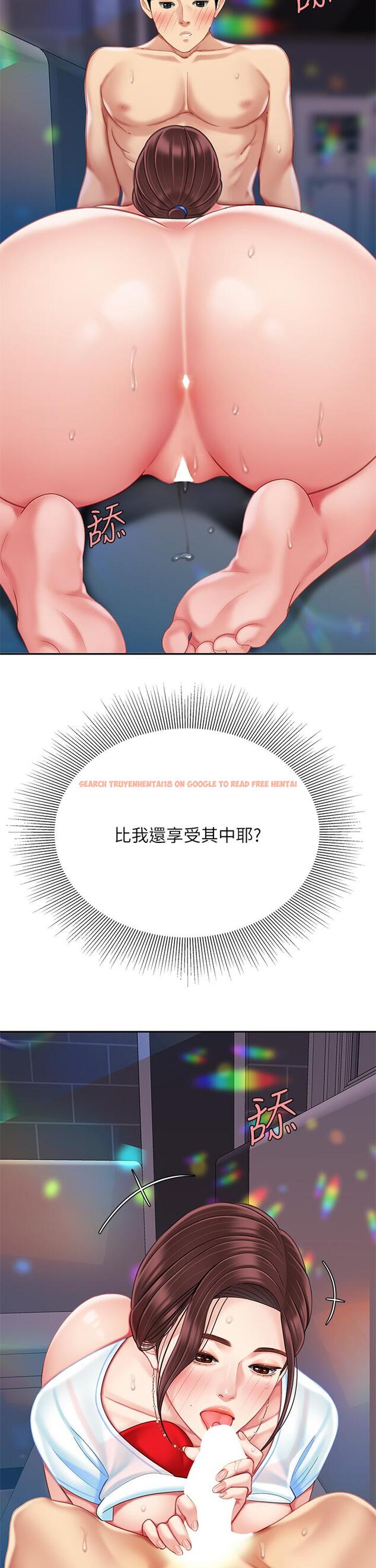 查看漫画天下第一泡 - 第18話-熟女姐姐的乳交技巧 - tymanga.com中的902191图片