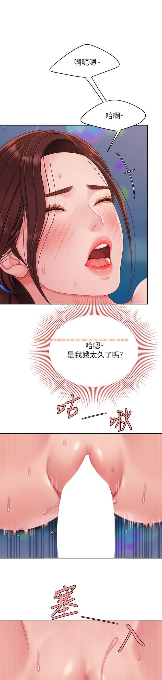 查看漫画天下第一泡 - 第18話-熟女姐姐的乳交技巧 - tymanga.com中的902203图片