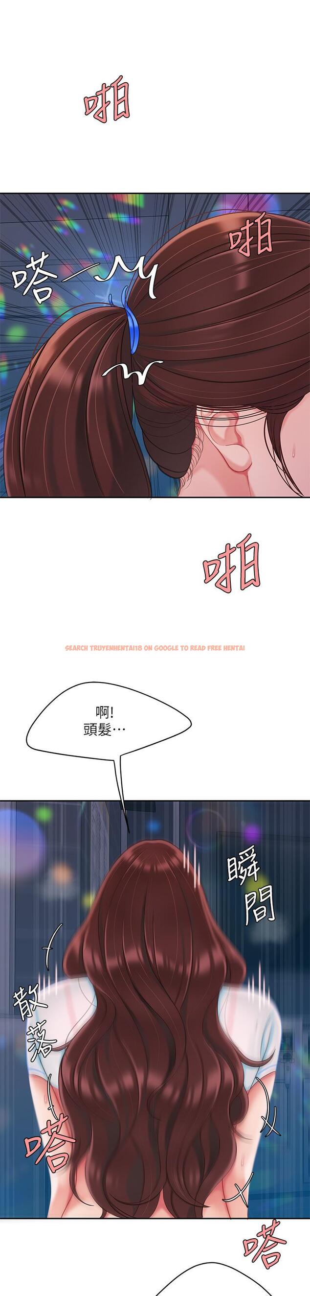 查看漫画天下第一泡 - 第18話-熟女姐姐的乳交技巧 - tymanga.com中的902209图片