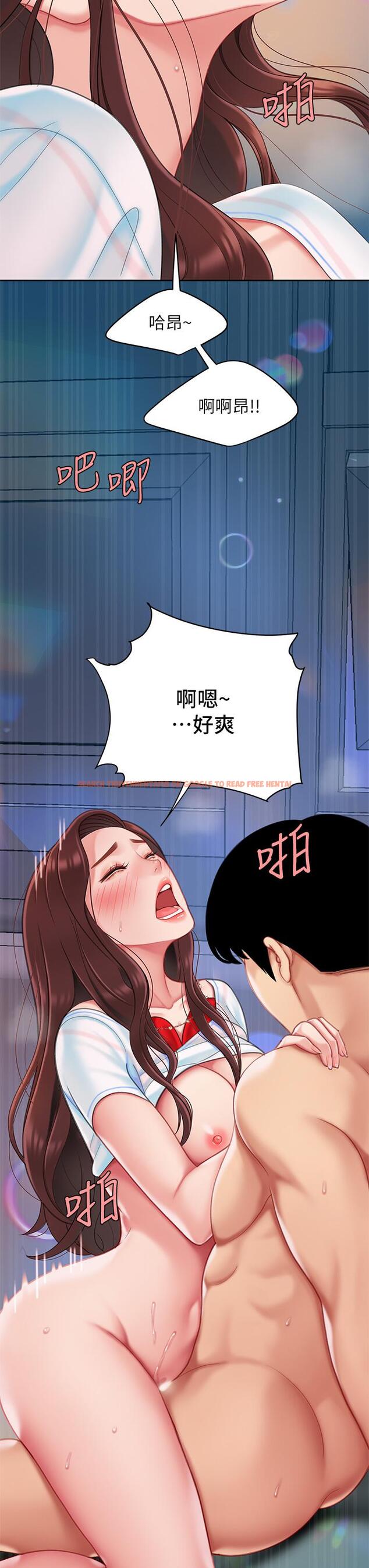查看漫画天下第一泡 - 第18話-熟女姐姐的乳交技巧 - tymanga.com中的902214图片