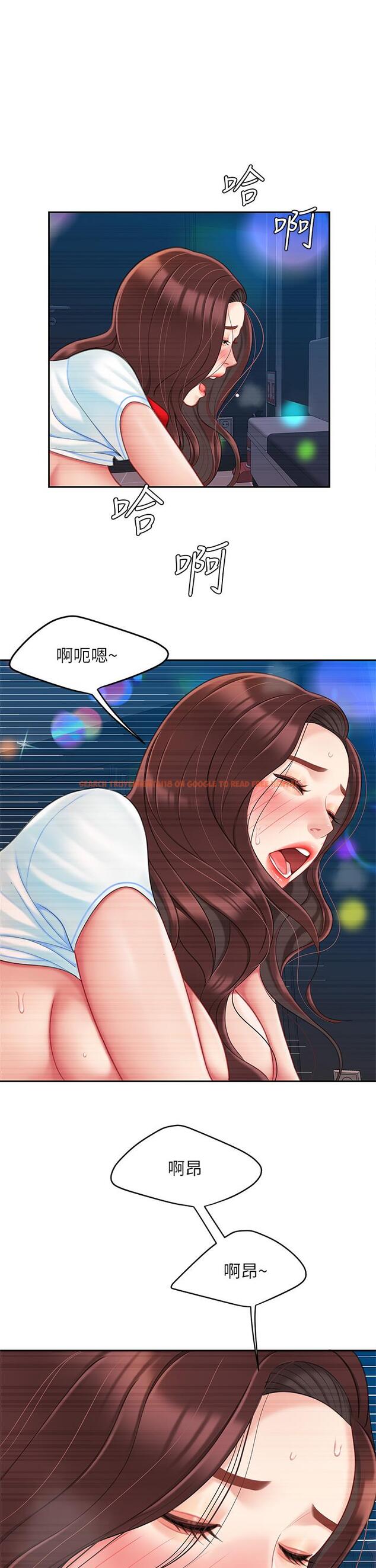 查看漫画天下第一泡 - 第19話-在KTV的激情性愛 - tymanga.com中的905039图片