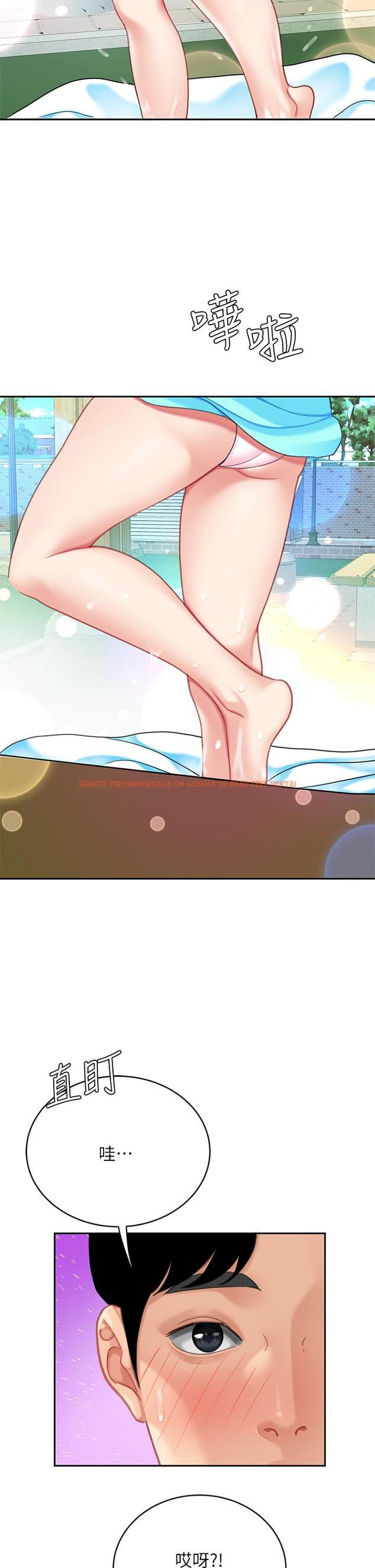 查看漫画天下第一泡 - 第19話-在KTV的激情性愛 - tymanga.com中的905067图片
