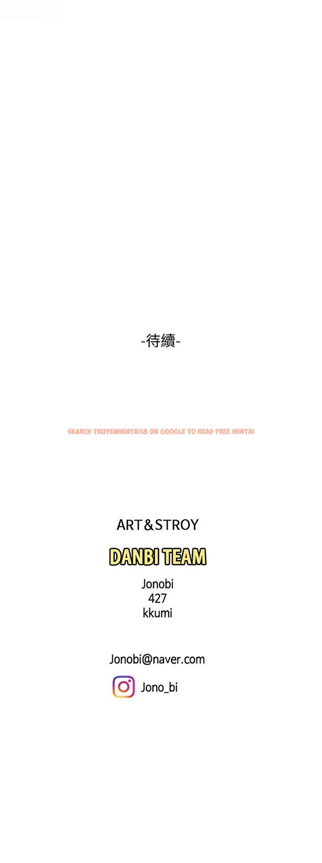查看漫画天下第一泡 - 第19話-在KTV的激情性愛 - tymanga.com中的905069图片