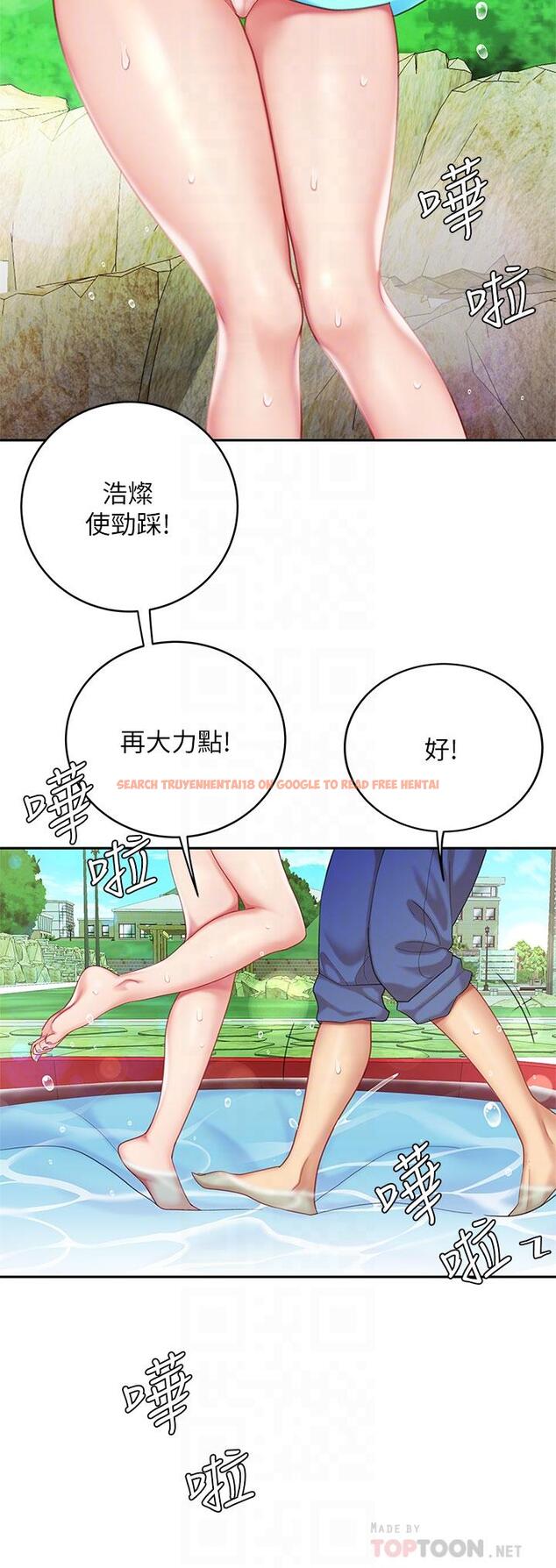 查看漫画天下第一泡 - 第20話-被純真的天使誘惑 - tymanga.com中的908169图片