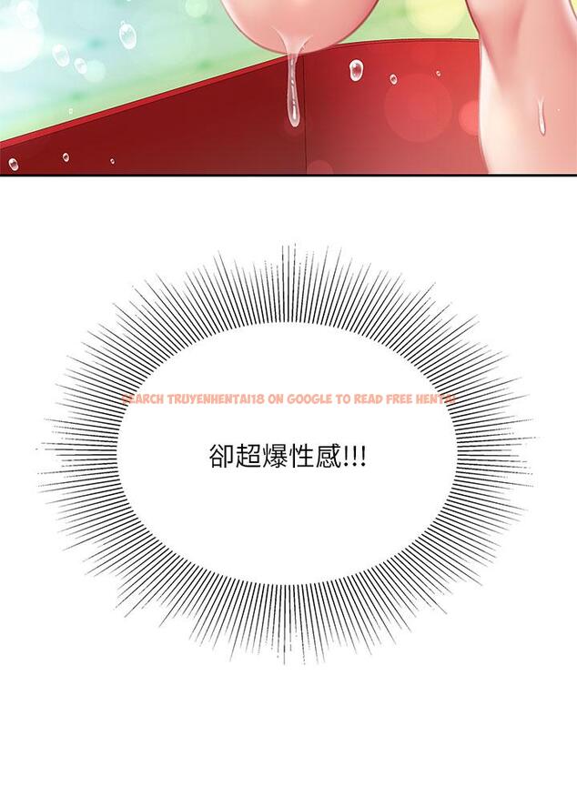 查看漫画天下第一泡 - 第20話-被純真的天使誘惑 - tymanga.com中的908176图片