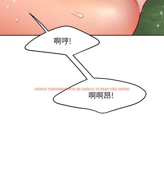 查看漫画天下第一泡 - 第20話-被純真的天使誘惑 - tymanga.com中的908192图片