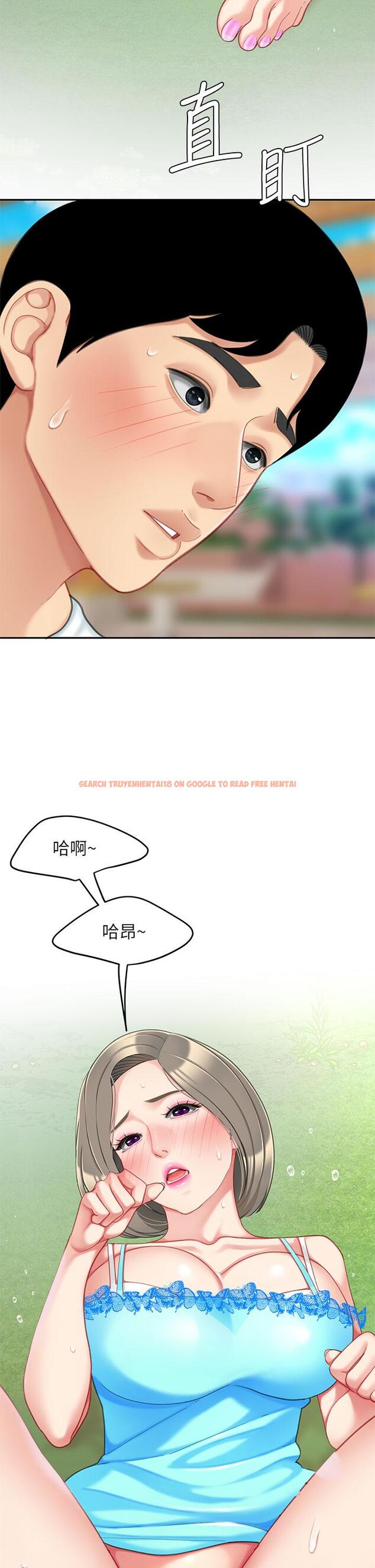 查看漫画天下第一泡 - 第20話-被純真的天使誘惑 - tymanga.com中的908194图片