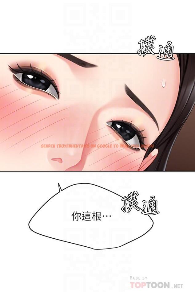 查看漫画天下第一泡 - 第22話-請病人掰開你的騷穴 - tymanga.com中的914677图片