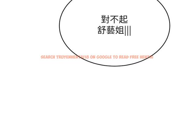 查看漫画天下第一泡 - 第22話-請病人掰開你的騷穴 - tymanga.com中的914697图片