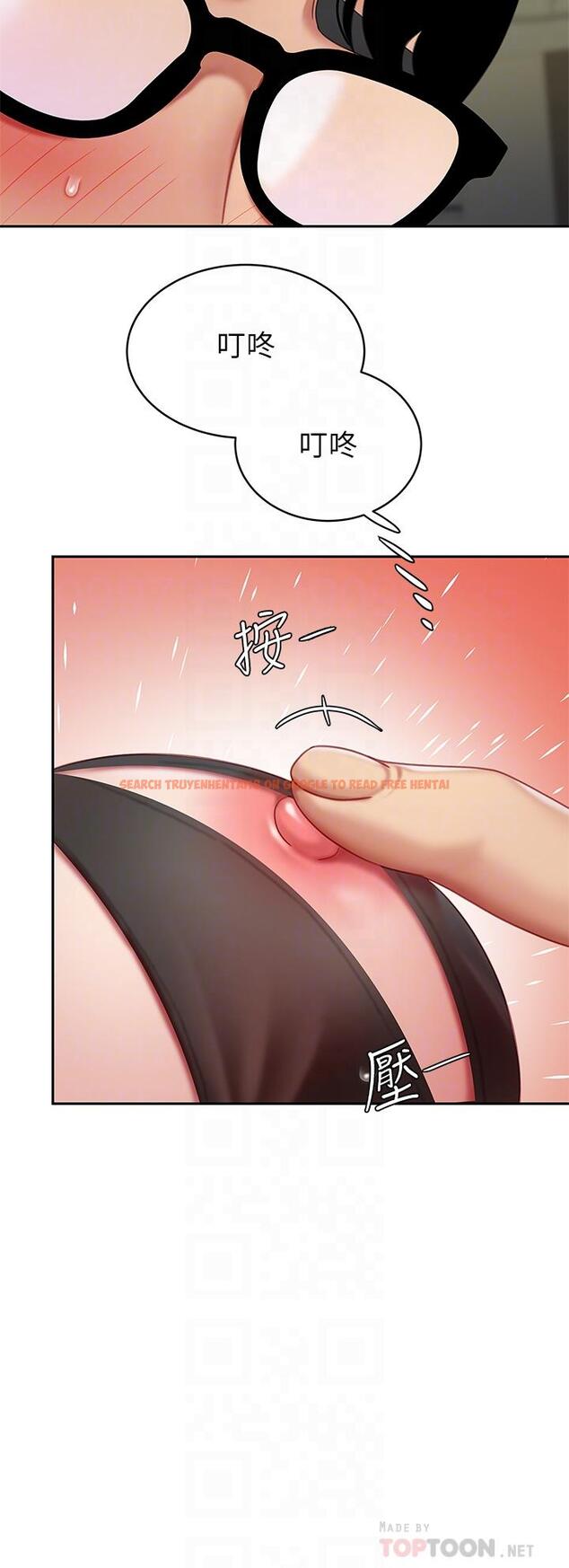 查看漫画天下第一泡 - 第23話-醫生淫亂的診斷 - tymanga.com中的917759图片