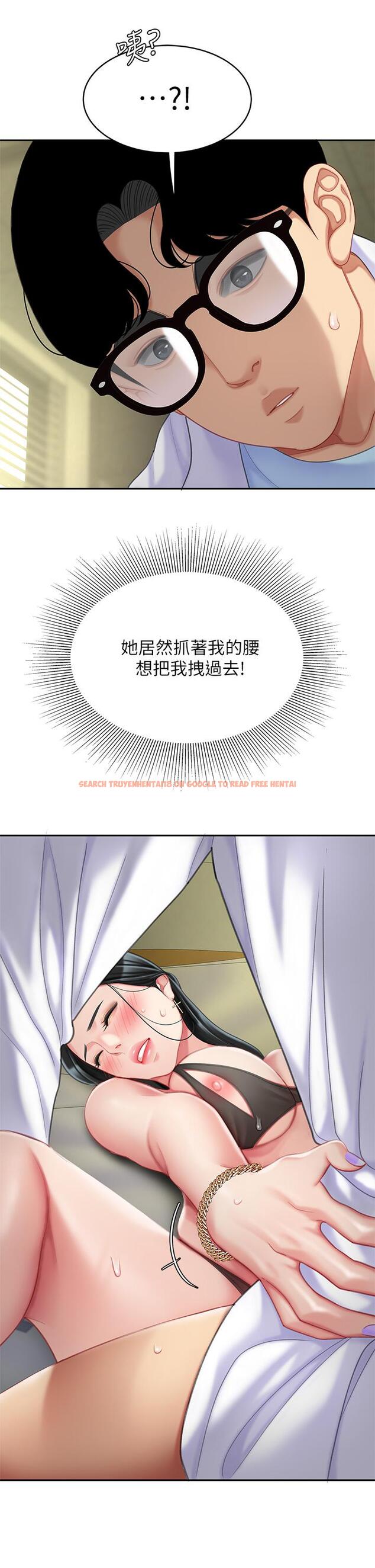 查看漫画天下第一泡 - 第23話-醫生淫亂的診斷 - tymanga.com中的917769图片