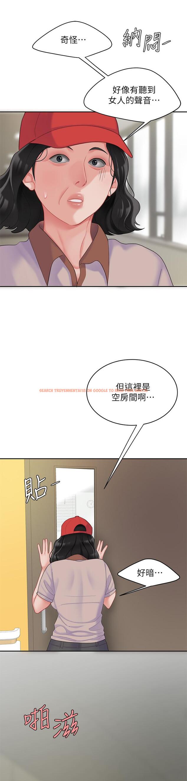 查看漫画天下第一泡 - 第23話-醫生淫亂的診斷 - tymanga.com中的917778图片