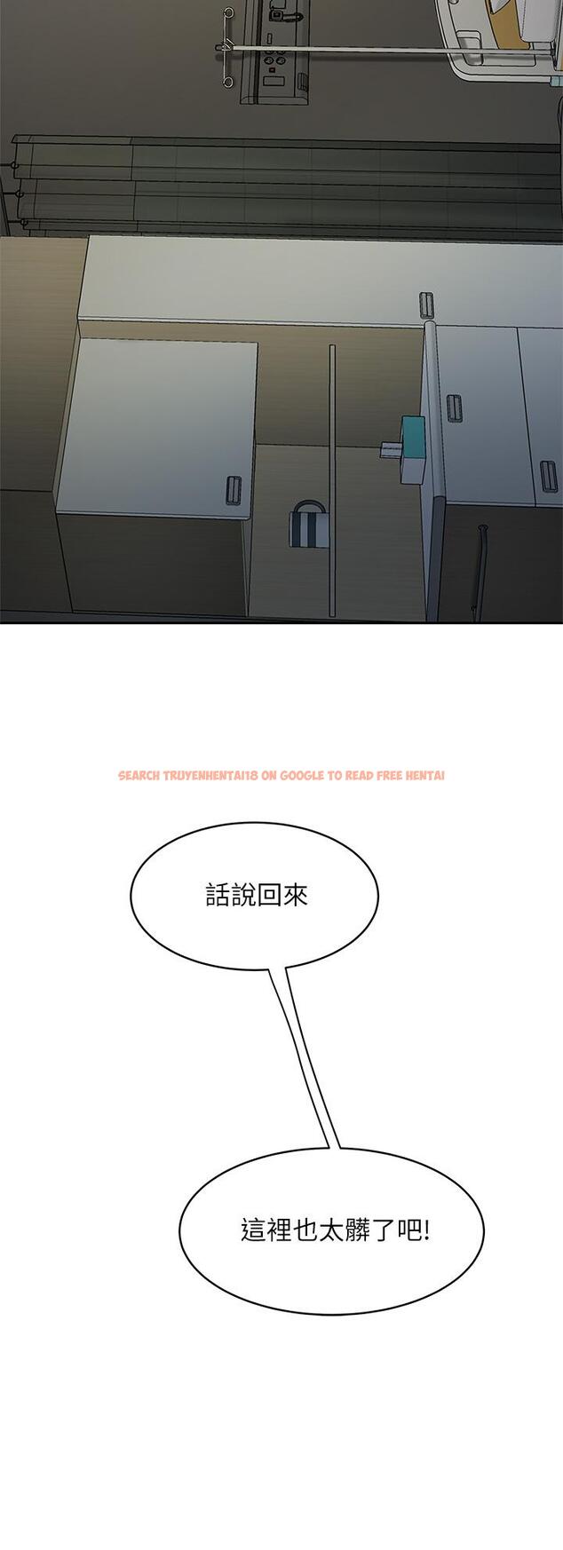 查看漫画天下第一泡 - 第23話-醫生淫亂的診斷 - tymanga.com中的917783图片