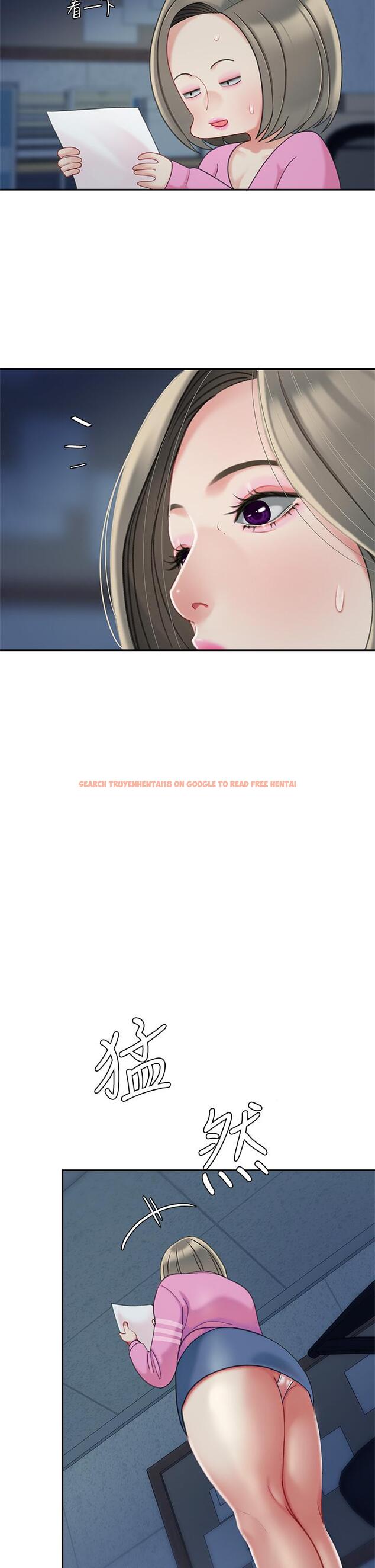 查看漫画天下第一泡 - 第26話-不斷索求的純潔天使 - tymanga.com中的927640图片
