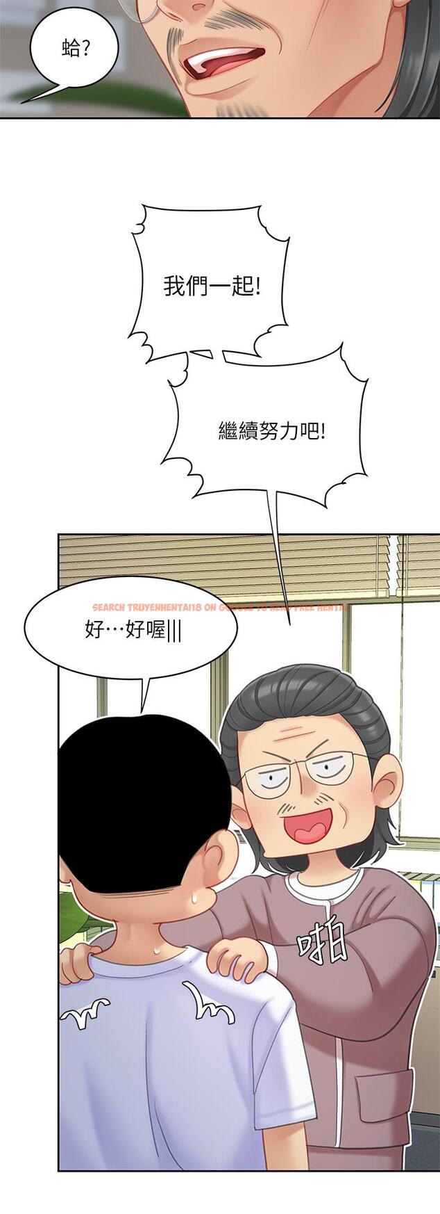查看漫画天下第一泡 - 第27話-掉入無法抗拒的桃色陷阱 - tymanga.com中的930465图片