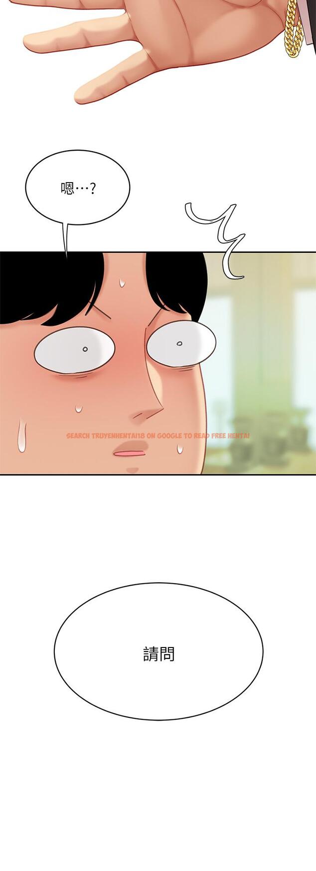 查看漫画天下第一泡 - 第27話-掉入無法抗拒的桃色陷阱 - tymanga.com中的930480图片