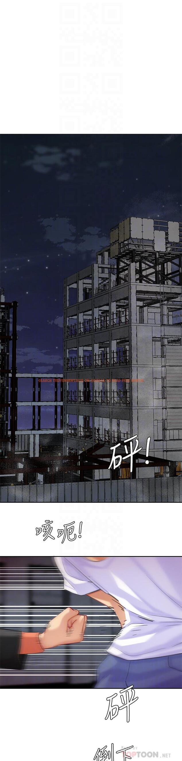 查看漫画天下第一泡 - 第28話-我會“做”的更好 - tymanga.com中的933352图片